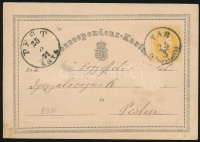 1871 2kr díjjegyes levelezőlap 'TAB'
