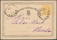 1871 Díjjegyes levelezőlap / PS-card 'NAGY-MIHÁLY ZEMPL. M.' - 'KASSA'