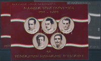2004/2 Magyar Vívó Szövetség 3 klf emlékív (13.500)