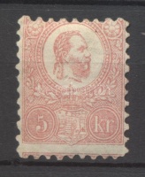 1871 Kőnyomat 5kr képbe fogazott bélyeg javított gumizással, a nyakvonalon pici nyomás (90.000)