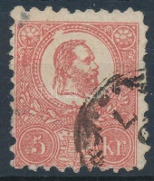 1871 Kőnyomat 5kr lemezhiba a fej felett