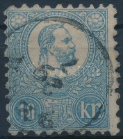 1871 Kőnyomat 10kr (20.000) 'DEWA'