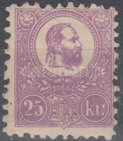 1871 Kőnyomat 25kr eredeti gumival és fogazással kivételes, sötét vöröses ibolya, hihetetlen friss és élénk színű bélyeg tűhegynyi hátoldali papírhiánnyal (300.000) Visnyovszki fotóatteszttel Mi 6 dark violet, very nice fresh
