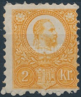 1871 Réznyomat 2kr narancs (10.000)