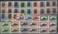 1920 Búzakalász sor négyestömbökben (60.000)
