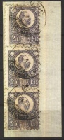 1871 Réznyomat 25kr függőleges hármascsík 'BUDAPEST DÉLKEL. VASP' Nagyon ritka darab!