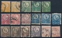 1871 Réznyomat sor színváltozatokkal, 17 bélyeg (~38.000)