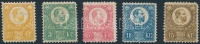 1883 Réznyomat 5 érték újnyomata (25kr hiányzik)