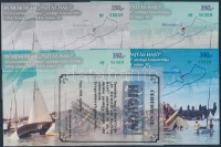 2004/38 In memoriam Pajtás-hajó 4 db-os emlékív garnitúra azonos sorszámmal + tanúsítvány (25.000)