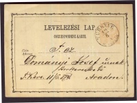 1871 2kr díjjegyes levelezőlap 'TURKEVE / N. KUNSÁG' - Arad
