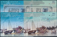 2004/38 In memoriam Pajtás-hajó 4 klf emlékív (18.000)