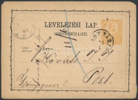 1871 Díjjegyes levelezőlap '(N)AGY VÁRAD' - 'PEST'