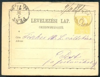 1871 Díjjegyes levelezőlap / PS-card 'PUJ' - 'PEST'