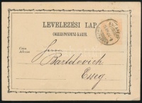 1871 2kr díjjegyes levelezőlap 'BU(D)APEST / LIPÓTVÁROS'