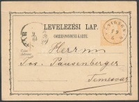1871 Díjjegyes levezőlap 'KÖNIGSGNAD'
