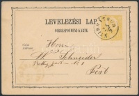 1872 Díjjegyes levelezőlap / PS-card 'NYIRBÁTHOR' - 'NYÍREGYHÁZA'
