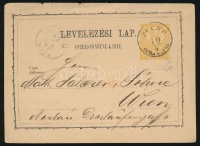 1872 2kr díjjegyes levelezőlap 'PUCHÓ'