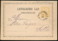1872 2kr díjjegyes levelezőlap 'MORAVITZA'