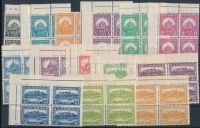 1928 Pengő-fillér (II) A sor 3f kivételével ívszéli/ívsarki négyestömbökben / Mi 441-454 block of 4 (60.000) (apró ráncok / small creases)