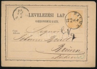 1872 2kr díjjegyes levelezőlap 'FIUME'