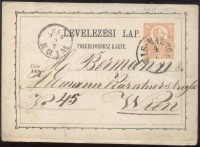1873 Díjjegyes levelezőlap / PS-card 'KIS-MARTON' - 'WIEN'