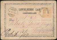 1873 2kr díjjegyes levelezőlap 'BÉKÉS-CSABA / VASPÁLYA' Gudlin nem jegyzi.