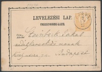 1873 Díjjegyes levezőlap 'CSÉPA' - Budapest