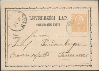 1873 2kr díjjegyes levelezőlap 'ORA(VICZA)'