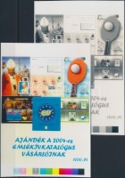 2004/4 Ajándék emlékívkatalógus cromalin emlékívpár (120.000)