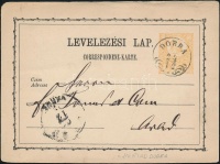 1873 2kr díjjegyes levelezőlap / PS-card 'DOBRA' - '.../VÁROS'