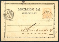 1874 Díjjegyes levelezőlap / PS-card 'PORUMBACH' - 'NAGYSZEBEN'