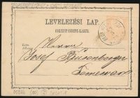 1874 2kr díjjegyes levelezőlap 'BEGA SZT.GYÖRGY / TORONT.M.'