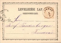 1874 Díjjegyes levelezőlap / PS-card 'CSENEY' - Temesvár