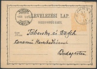 1874 Díjjegyes levelezőlap 'CSORNA SOPROM M.'