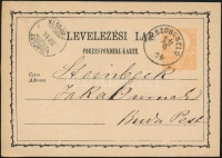 1874 2kr díjjegyes levelezőlap / PS-card 'H. SZOBOSZLÓ' - 'BUDAPEST/FŐPOSTA'