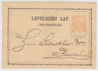 1874 2kr díjjegyes levelezőlap / PS-card 'BUDAPEST/KŐBÁNYA' - Kaschau