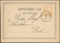 1874 2kr díjjegyes levelezőlap / PS-card 'KOVÁSZNA' - Budapest/Főposta