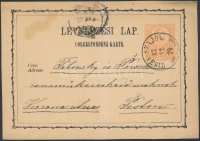 1874 Díjjegyes levelezőlap 'TISZA-SZAJOL HEVES M.'