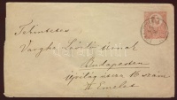 1874 Díjjegyes boríték / PS-cover 'TŐKE-TEREBES ZEMPL. M' - 'BUDAPEST'