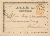 1874 2kr díjjegyes levelezőlap / PS-card 'BÁNLOK' - '(TEME)SVÁR'