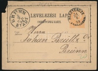 1875 2kr díjjegyes levelezőlap 'BESZTERCZE / ERDÉLYBEN' (bal felső sarok leszakadt)