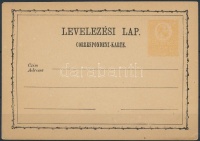 1878 2kr díjjegyes levelezőlap újnyomat (10.000)