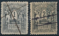 1873 Kőnyomat 1Ft, 2Ft (56.000)