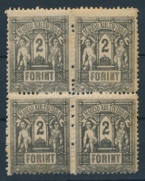 1873 Kőnyomat 2Ft négyestömb (64.000 ++) / Telegraph Mi 8 block of 4
