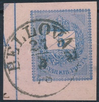 'BELLOVAR'
