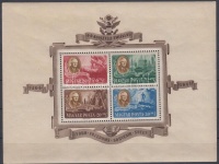 1947 Roosevelt blokkpár (50.000) (apró saroktörések, egyébként jó minőség)