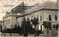 Balassagyarmat, Vármegyeháza (fa)