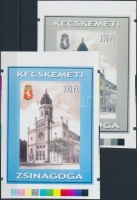 2002/30 Kecskeméti zsinagóga cromalin emlékívpár (120.000)