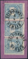 'GELD-ANWSNG / SEMLIN'