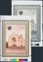 2002/40 Hódmezővásárhely cromalin emlékívpár (120.000)